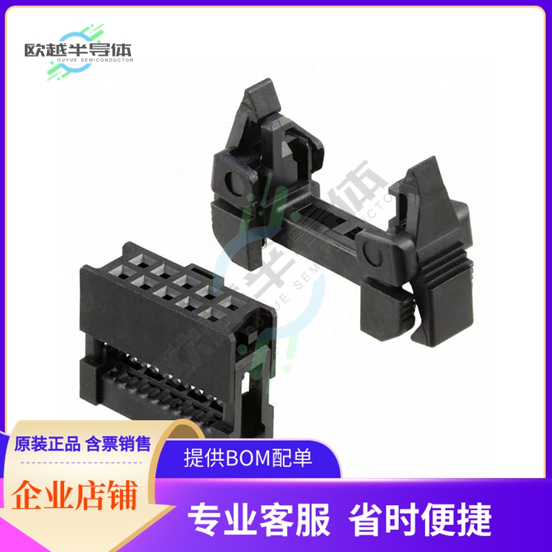 XG4M-1030-U【CONN RCPT 10POS IDC 28AWG GOLD】