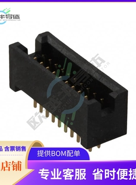 M50-4701045【CONN HEADER VERT 20POS 1.27MM】