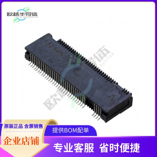 2199119-8【CONN M.2 FEMALE 67POS 0.020 GOLD】