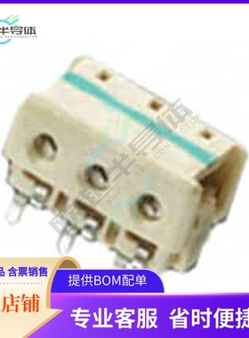 3-2106751-3【CONN WIRE IDC 3POS 24AWG PCB RA】