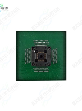 FASM44TQ[开发板SOCKET MODULE, 44 PIN TQFP; B=10】