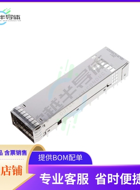 UE62-B1620-02021【OSFP CAGE 1X1 SPRING PRESS FIT】