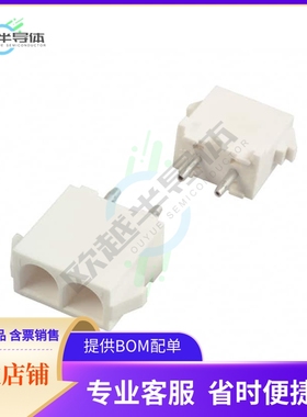 350786-1【CONN HEADER VERT 2POS 6.35MM】