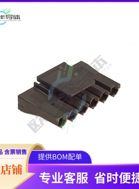 444412006【CONN HSG RCPT 6POS 7.50MM BLACK】