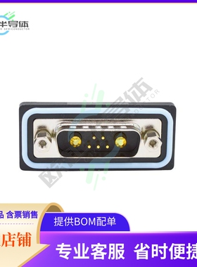 CDFS7W2103L211【CONN D-SUB PLUG 7POS PNL MNT】