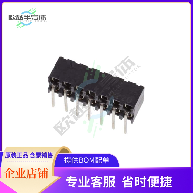 1-2314924-4【14P,2MM,B-B,REC,DRHZ,2.8,0.1AU,T】