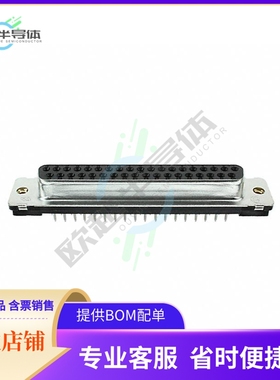 5747301-7【CONN D-SUB RCPT 37POS VERT SLDR】