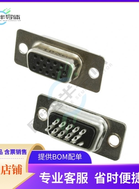10090770-S154ALF【CONN D-SUB HD RCPT 15P SLDR CUP】