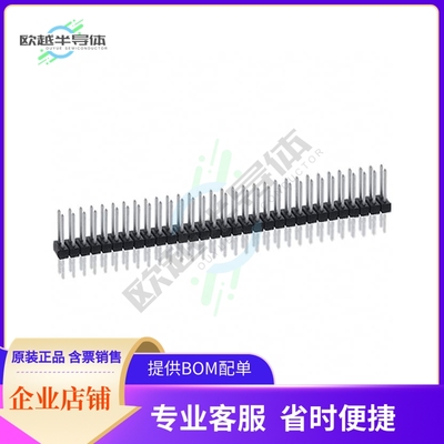 PEC31DFBN【CONN HEADER VERT 62POS 2.54MM】