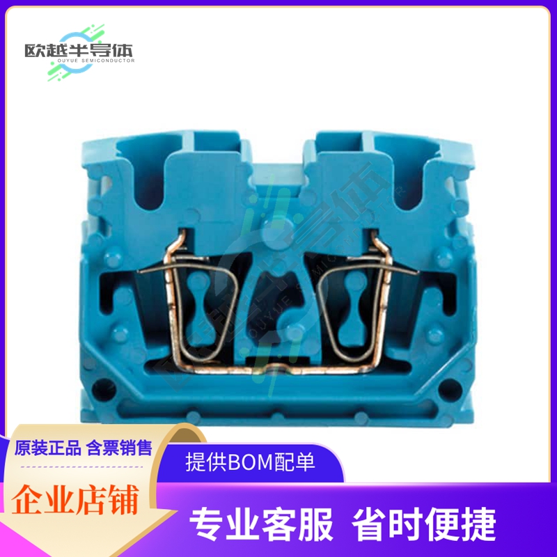 1704550000【TERM BLK MIDDLE 4POS 10.2MM BLUE】