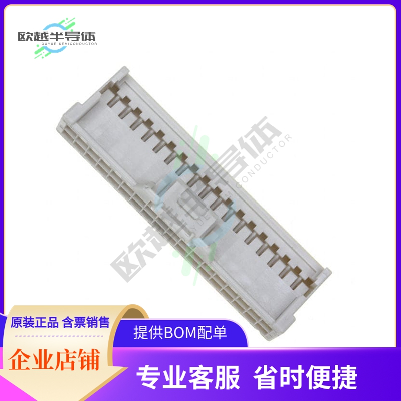 5016463600【CONN RECEPT 36POS 2MM】
