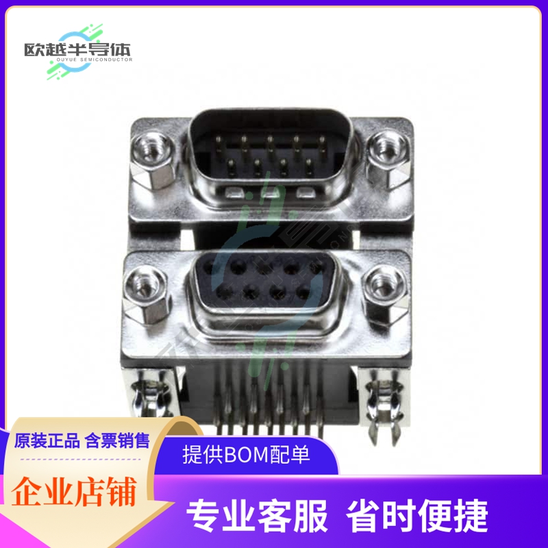 189-009-413R571【CONN D-SUB PLUG/RCPT 9P R/A SLDR】