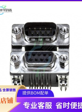 189-009-413R571【CONN D-SUB PLUG/RCPT 9P R/A SLDR】