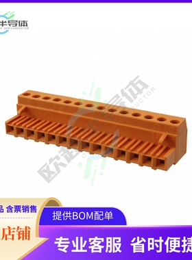 1282960000【TERM BLOCK PLUG 14POS STR 5.08MM】