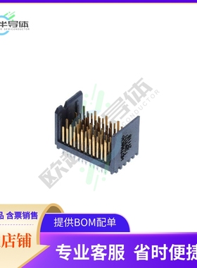 HDTM-4-06-1-S-VT-0-1【CONN HEADER XCEDE 48POS PCB】