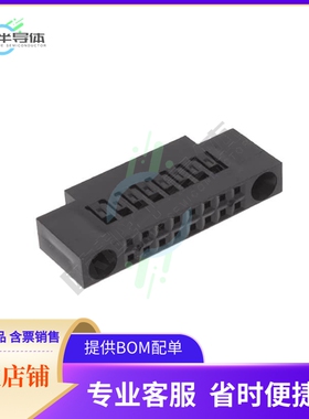 65817-001LF【CONN RCPT HSG 16POS 2.54MM】