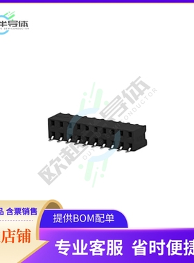 2-2307731-0【20P,2MM,B-B,REC,DRHZ,SMD,0.76AU,】