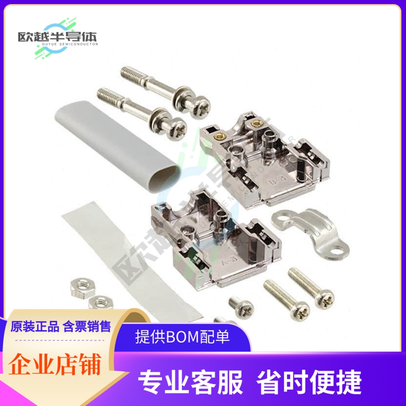 XM2S-0911【CONN BACKSHELL 9POS 180DEG SHLD】