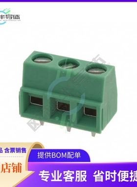 1729021【TERM BLK 3POS SIDE ENTRY 5MM PCB】