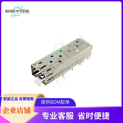 SFPCAGE005-L【CONN SFP CAGE SLD R/A】