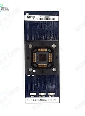 FVE4ASMR64LQFPF[开发板SOCKET CARD 64 PIN LQFP】
