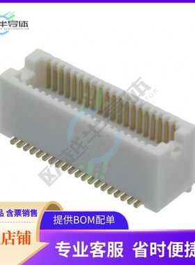 DF12D(5.0)-40DP-0.5V(81)【CONN HDR 40POS SMD GOLD】
