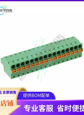 1851180【TERM BLOCK PLUG 16POS STR 3.81MM】