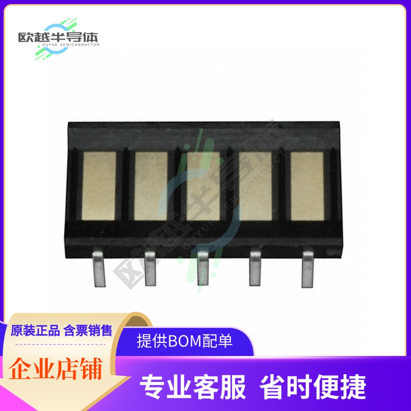 70ADH-5-FL0【CONN SPRING MOD FEMALE 5POS PCB】