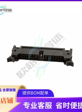 MHR-34-VUAS【CONN HEADER VERT 34POS 2.54MM】