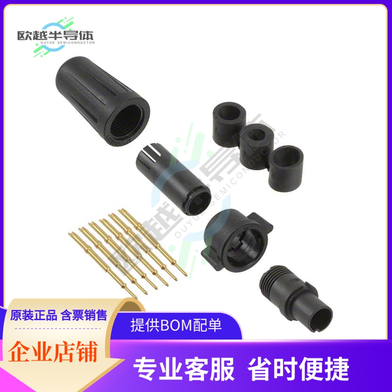 EN2C6M26DCW【CONN PLUG MALE 6POS GOLD CRIMP】