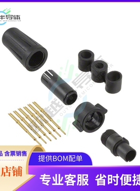 EN2C6M26DCW【CONN PLUG MALE 6POS GOLD CRIMP】