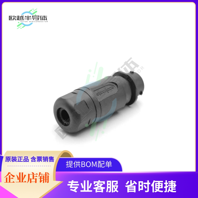 RTS1BS12N3P03【CONN RCPT HSG MALE 3POS INLINE】