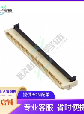 XF3M(1)-2615-1B【CONN FFC FPC 26POS 1.00MM R/A】