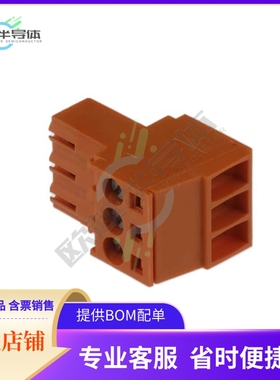 1597370000【TERM BLOCK PLUG 3POS STR 3.5MM】