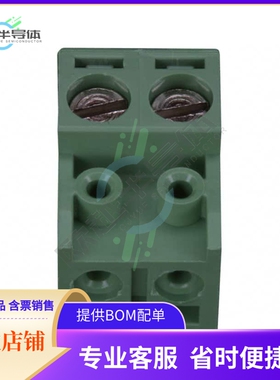 282830-2【TERM BLOCK PLUG 2POS 90DEG 5MM】