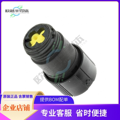 1445390-1【CONN PLUG HSG FMALE 4POS INLINE】