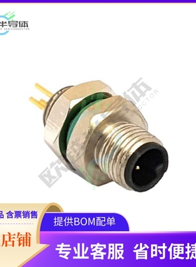 PXMBNI08FPM03AFL001【CONN RCPT MALE 3P WIRE LEADS】