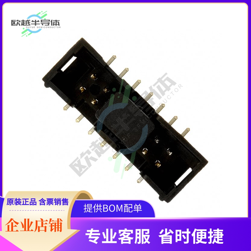 D2514-6V0C-AR-WD【CONN HEADER SMD 14POS 2.54MM】