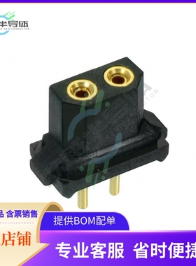 M80-8970205【CONN RCPT 2POS 0.079 GOLD PCB】