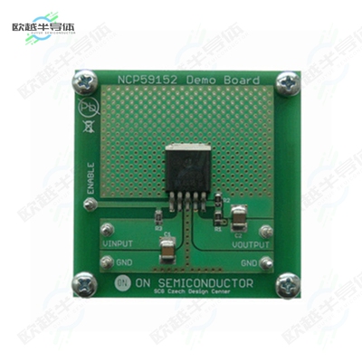 NCP59152DSADGEVB[开发板EVAL BOARD FOR NCP59152】