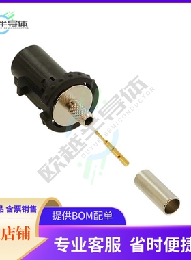 2FA1-NASP-C01-1【CONN FAKRA PLUG STR 50 OHM CRIMP】