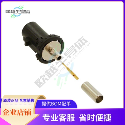 2FA1-NASP-C01-1【CONN FAKRA PLUG STR 50 OHM CRIMP】