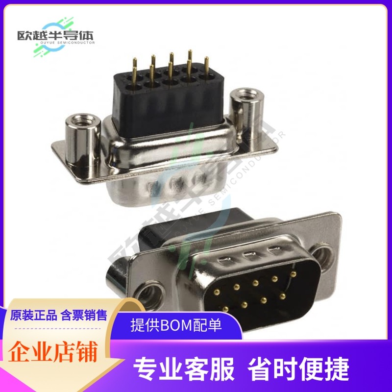 172-009-183L021【CONN D-SUB PLUG 9P PNL MNT SLDR】