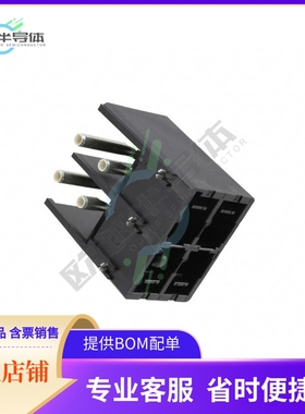 1981823-1【CONN HEADER R/A 4POS 16MM】