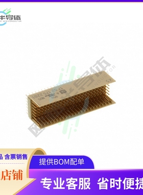 17021752201【CONN HEADER 175POS 2MM PRESS-FIT】