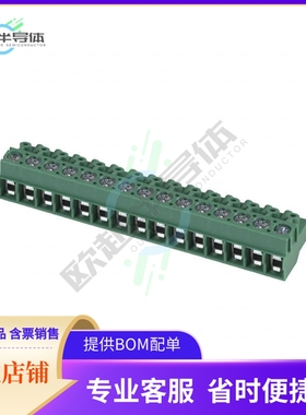 1934997【TERM BLOCK PLUG 15POS 90DEG 5MM】