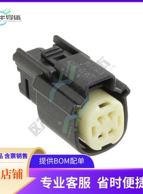 334724001【CONN RCPT HSG 4POS 3.50MM】