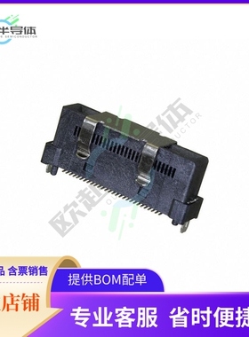 ME1005610101011【MINI COOL EDGE 0.6MM 56PIN VERTI】