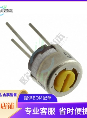 RJ4EW502【TRIMMER 5K OHM 0.5W PC PIN TOP】