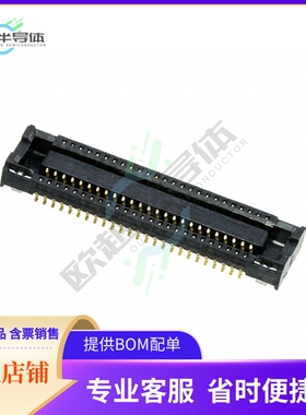 513380574【CONN RCPT 50POS SMD GOLD】